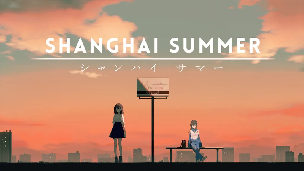 Shanghai Summer será lançado em 8 de fevereiro
