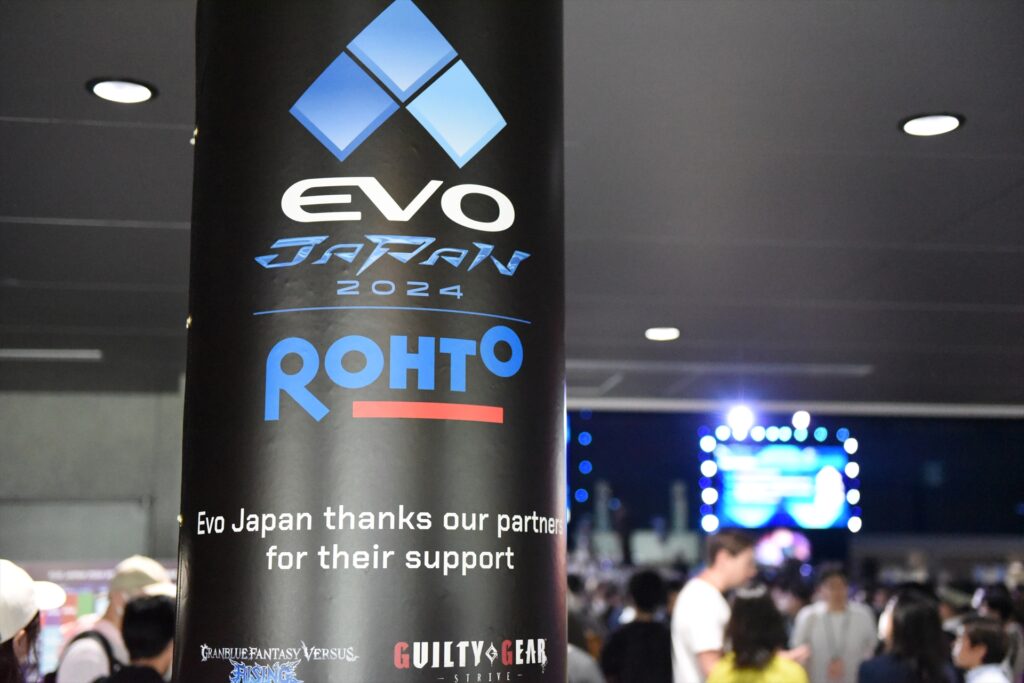 O maior evento de jogos de luta do mundo, EVO Japan 2024, começa hoje.