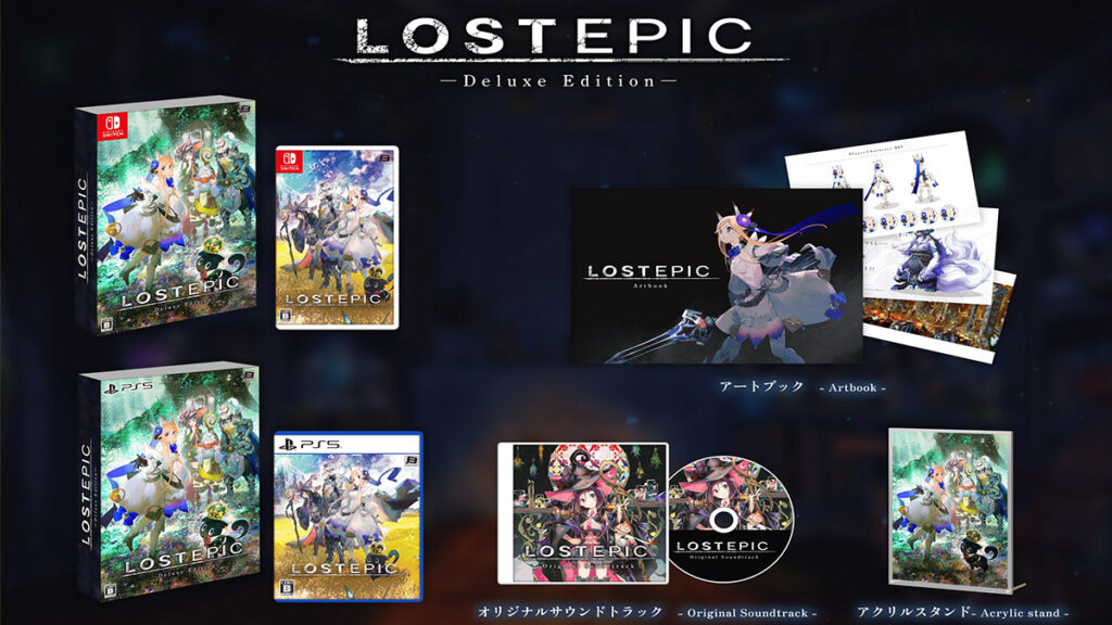 LOST EPIC irá receber edições físicas para PS5 e Switch em 8 de agosto no Japão