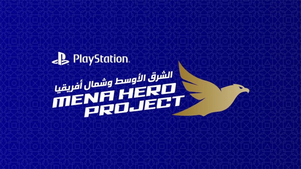 PlayStation MENA Hero Project é anunciado
