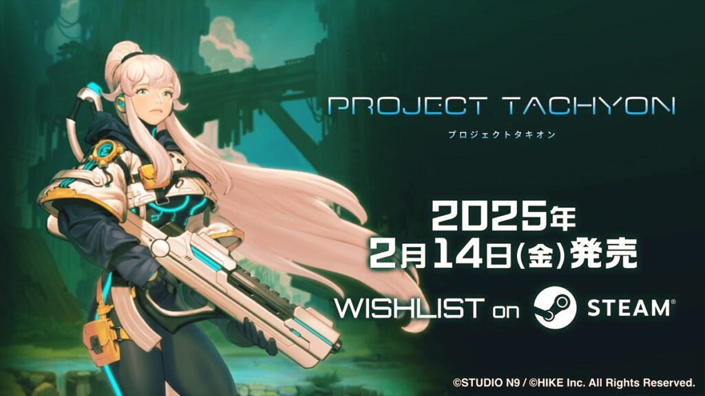 O jogo PROJECT TACHYON será lançado em 14 de fevereiro