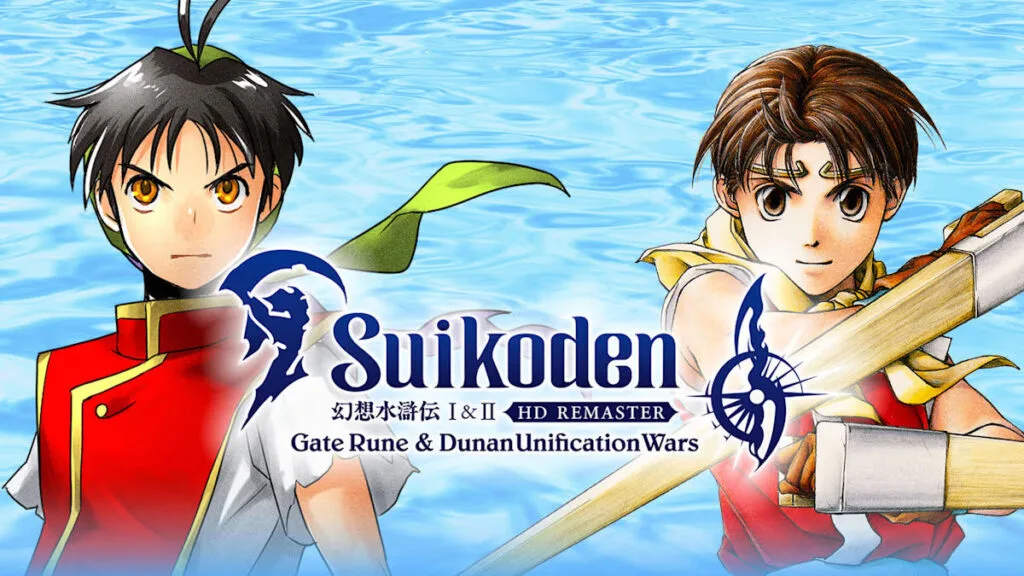 Switch 2025 - Suikoden I&II HD Remaster