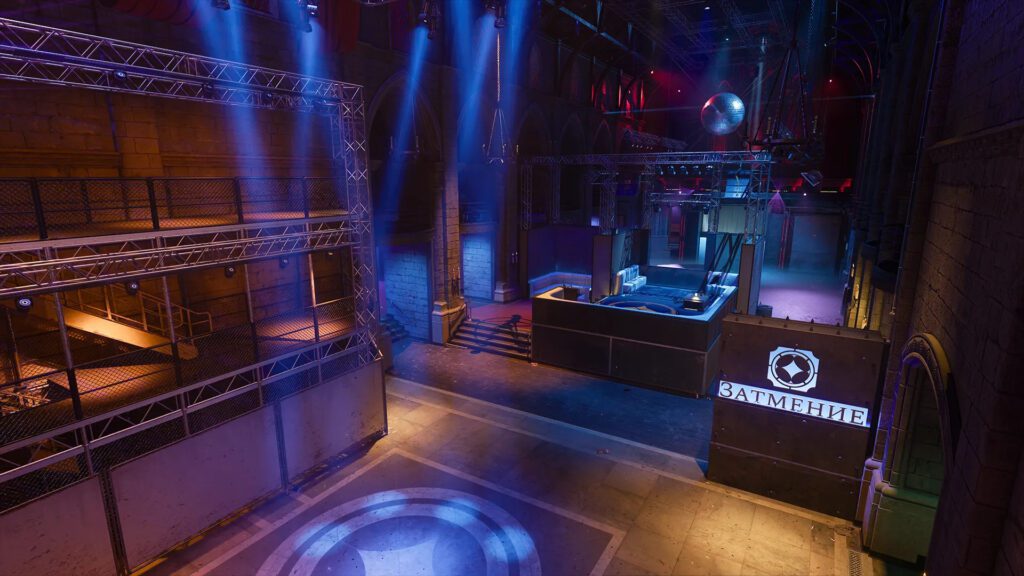 Black Ops 6 - mapa Eclipse