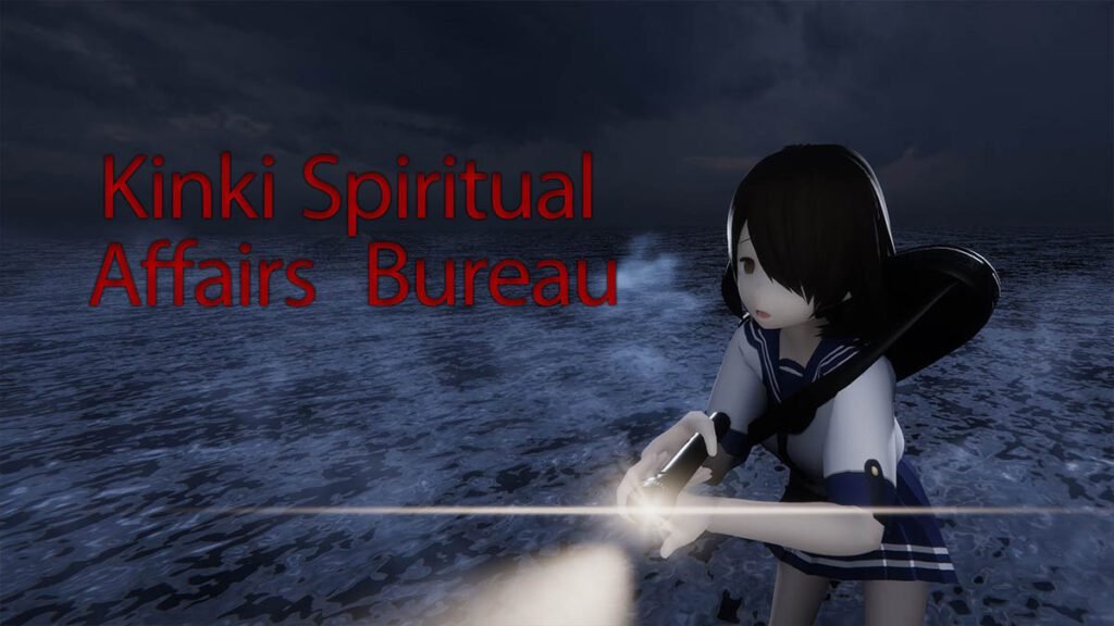 Confira o trailer de lançamento de Kinki Spiritual Affairs Bureau