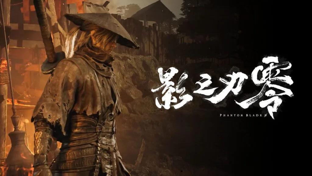 Phantom Blade Zero new artkork