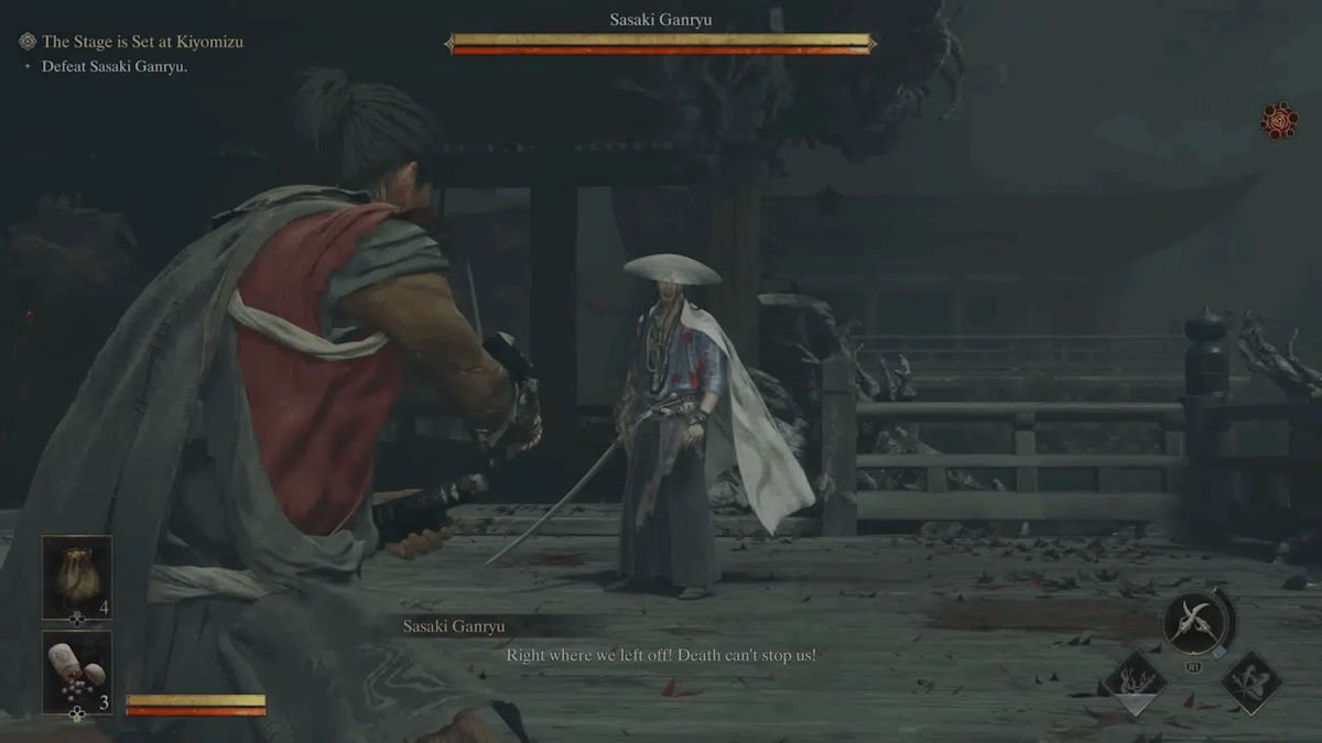 Onimusha: Way of the Sword