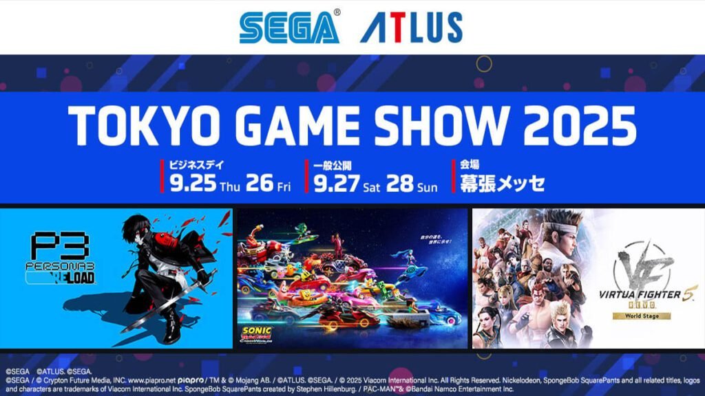 Confira a lineup da SEGA e Atlus para a Tokyo Game Show 2025