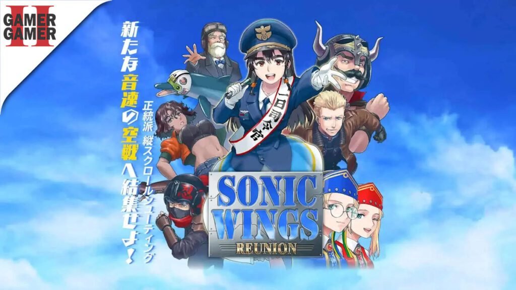 Sonic Wings Reunion key art GTG thumb