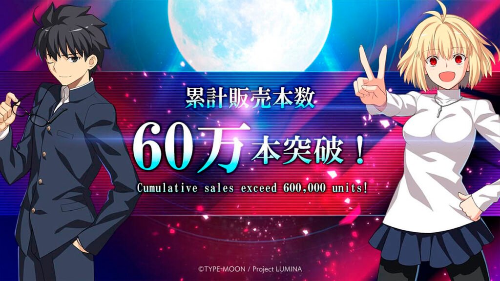 Vendas de Melty Blood: Type Lumina alcançam 600 mil unidades