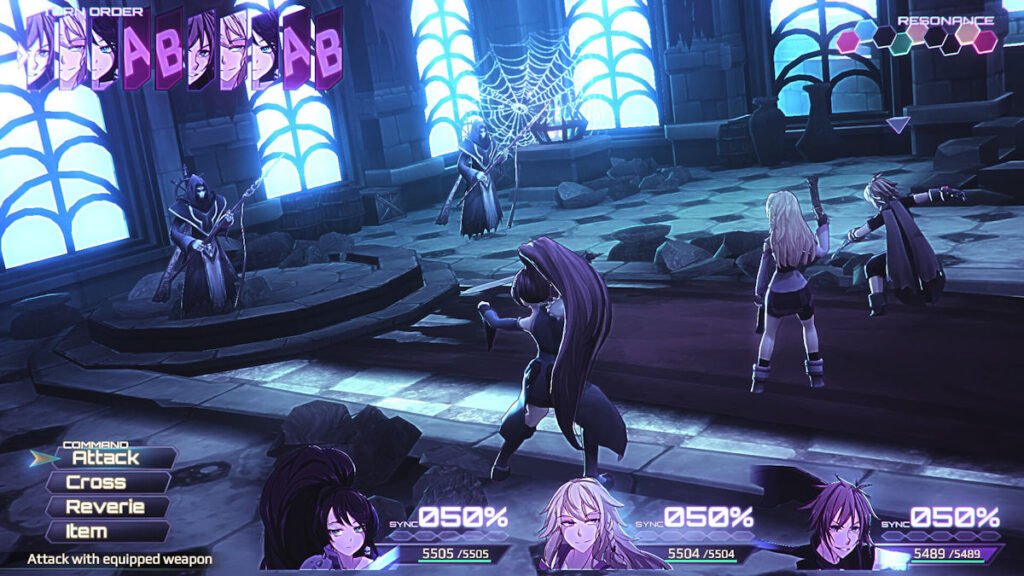 Cross Reverie scene thumb