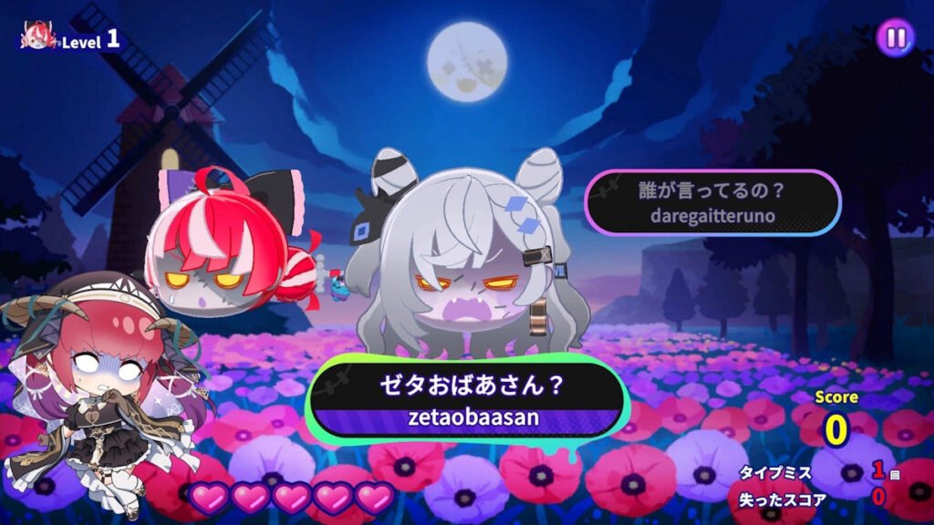 Holo Type: Treasure Zombie