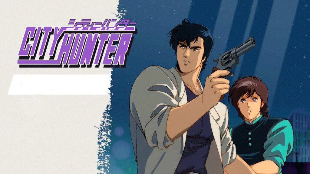 City Hunter console editon thumb