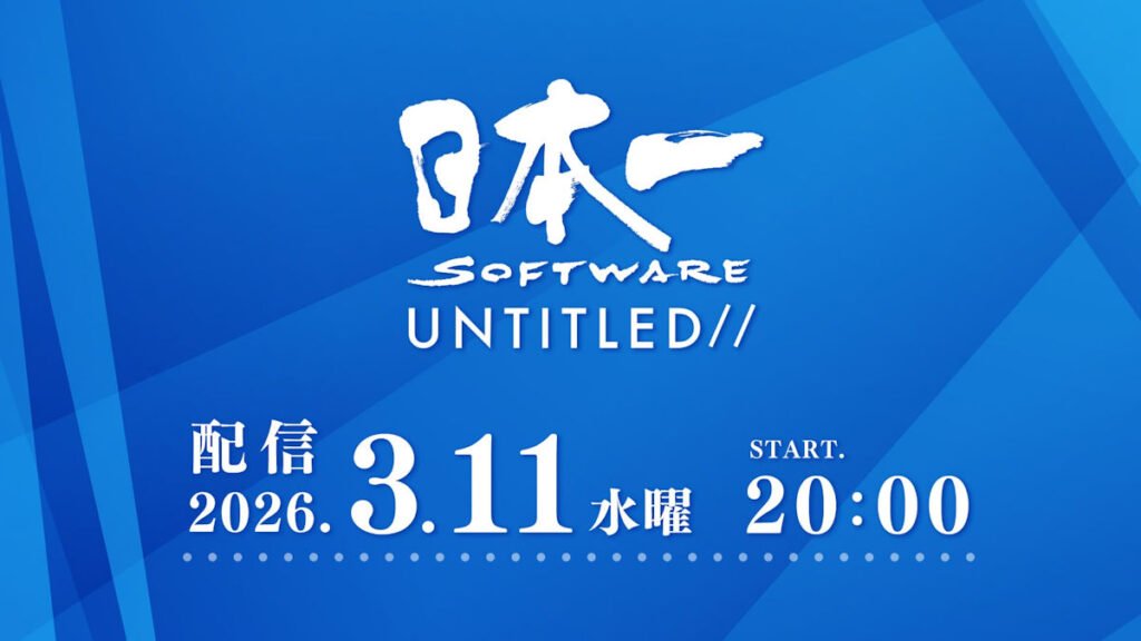 Nippon Ichi Software UNTITLED thumb