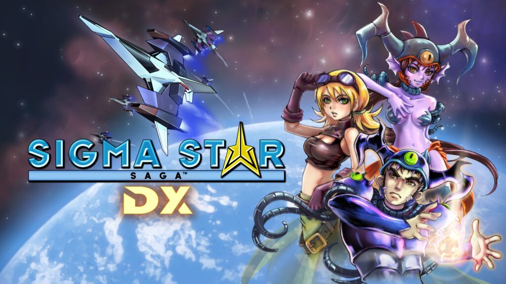 Sigma StarSaga DX
