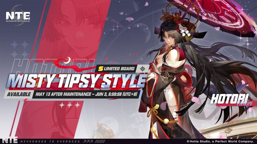 NTE: Neverness to Everness "Misty Tipsy Style}" - thumb