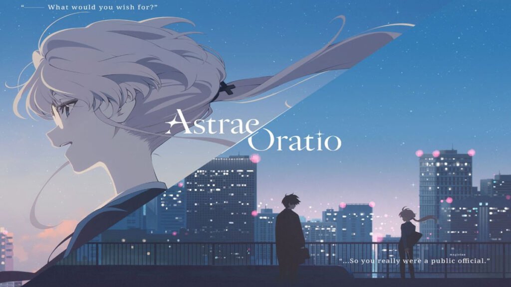 Astrae Oration artwork thumb