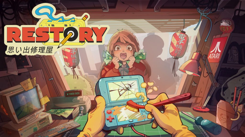 ReStory key art thumb