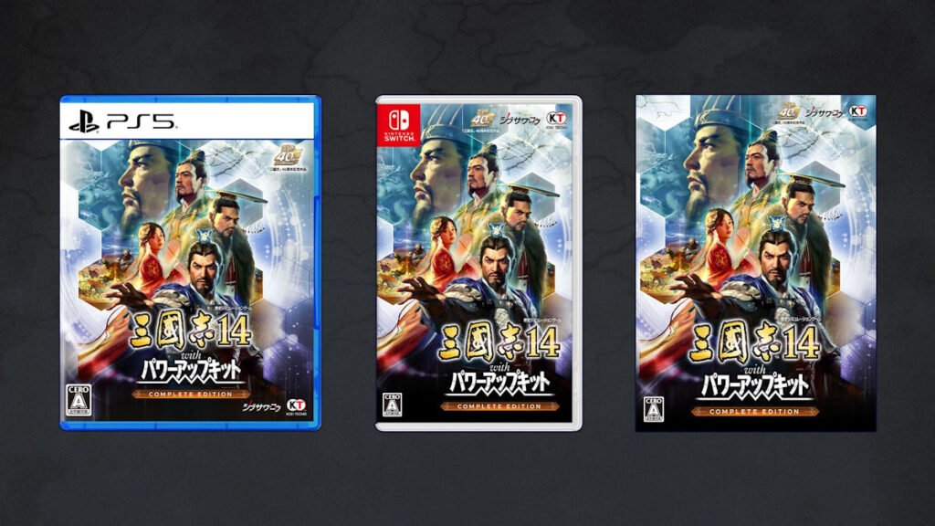 Romance of the Three Kingdoms XIV Complete Edition, edição física thumb