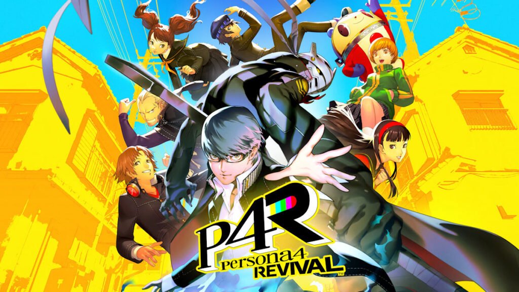 Persona 4 Revival key art thumb