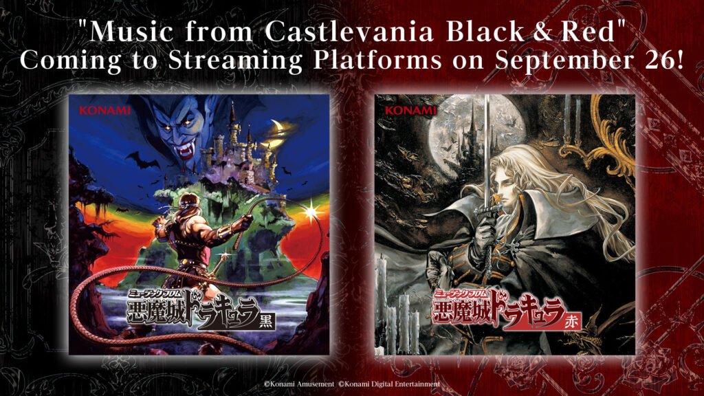 Castlevania Black & Red artwork