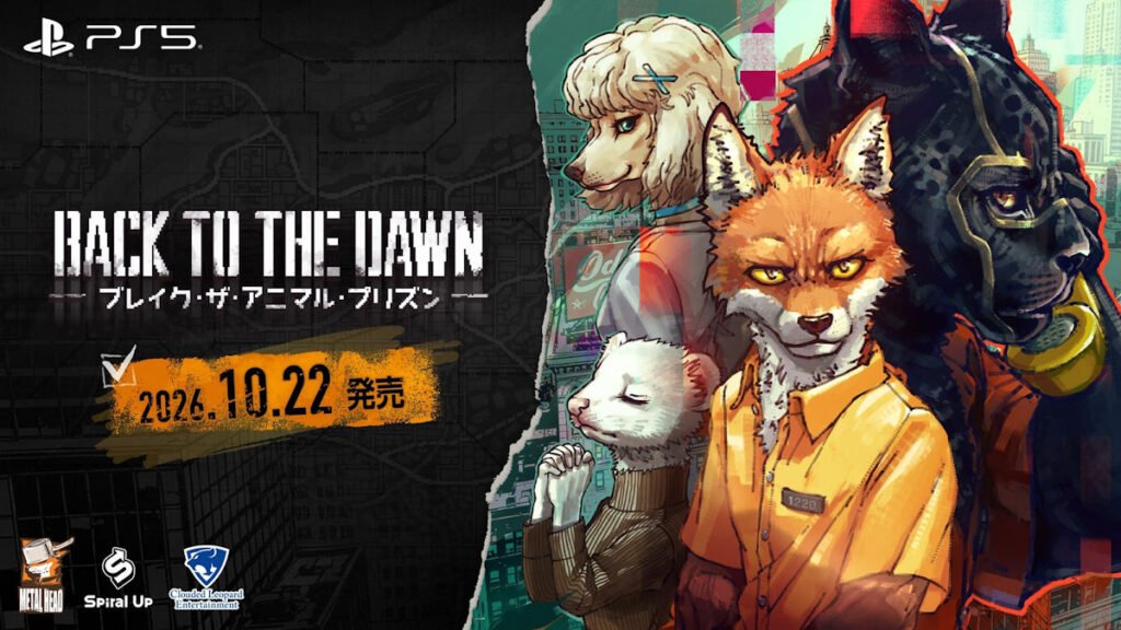 back to the dawn ps5 lançamento thumb